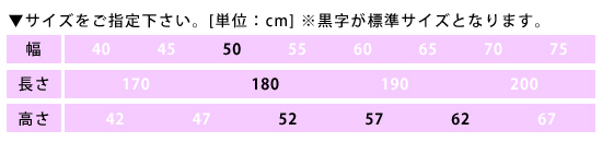 粉体ムーブ低反発