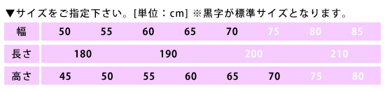 電動アシストベッド-1