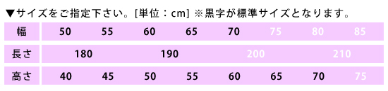 トマト