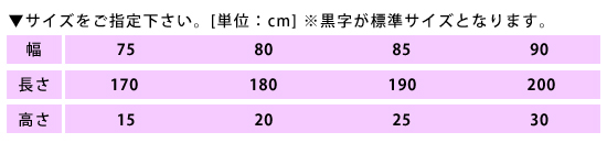 エクサス