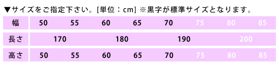 ナース