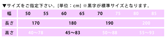 コンパクト手動