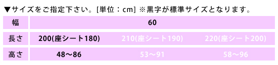 手動ストレッチャー100