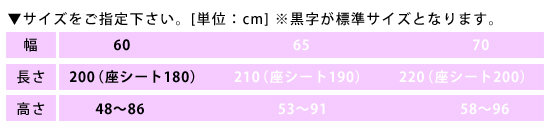 手動ストレッチャー125