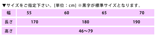 垂直電動Eタイプ