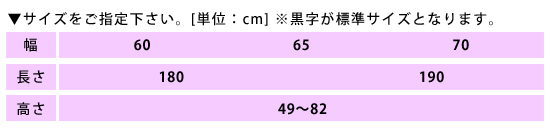 垂直電動2Eタイプ