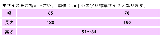垂直電動2EZタイプ