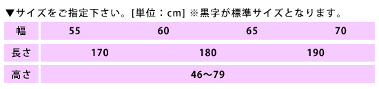 垂直電動HSタイプ