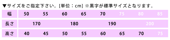 フレンド