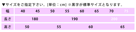 コスモス