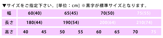 有孔フロント