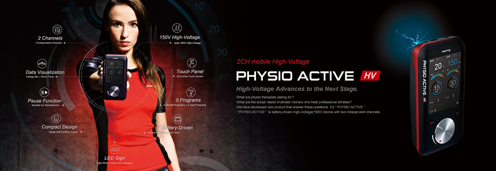 PHYSIO ACTIVE HV