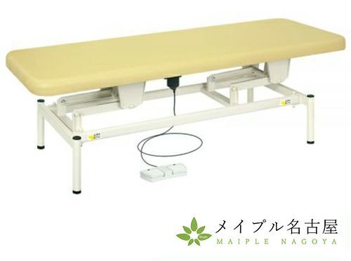 電動ボディベッド