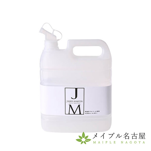【JM】フレッシュサニタイザー　詰替え用　４Lボトル