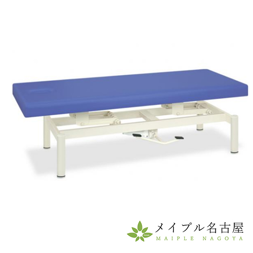 油圧式昇降ベッド