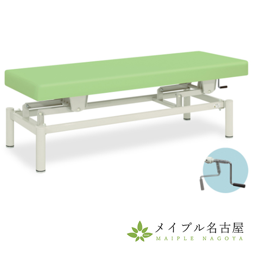 手動式ハイローベッド