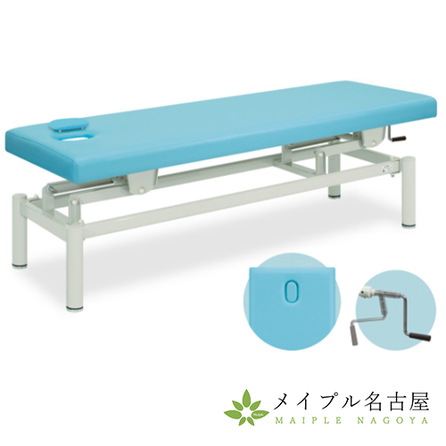 有孔フタ付手動ハイロー