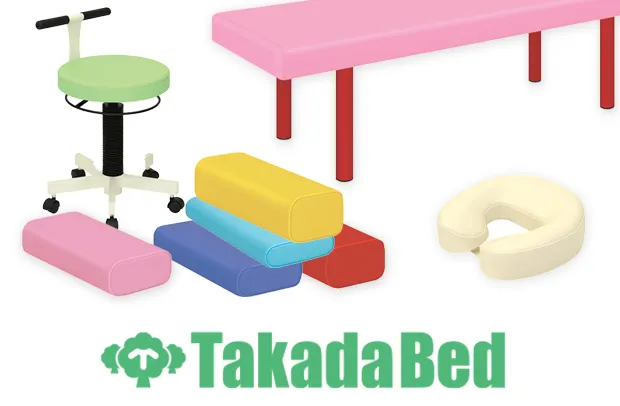 高田ベッド製作所