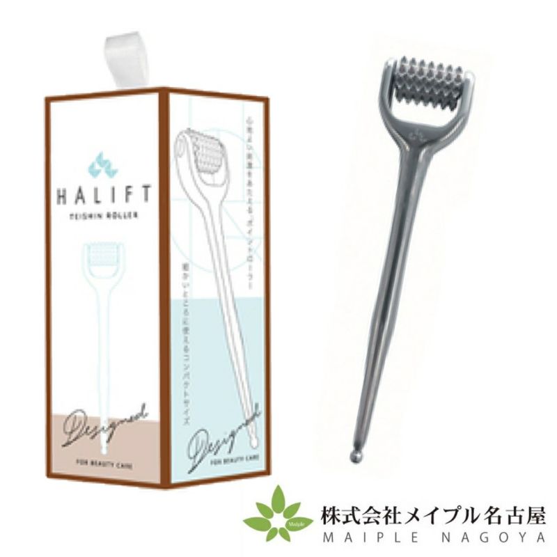 【数量限定】HALIFT-ハリフトポイントローラー