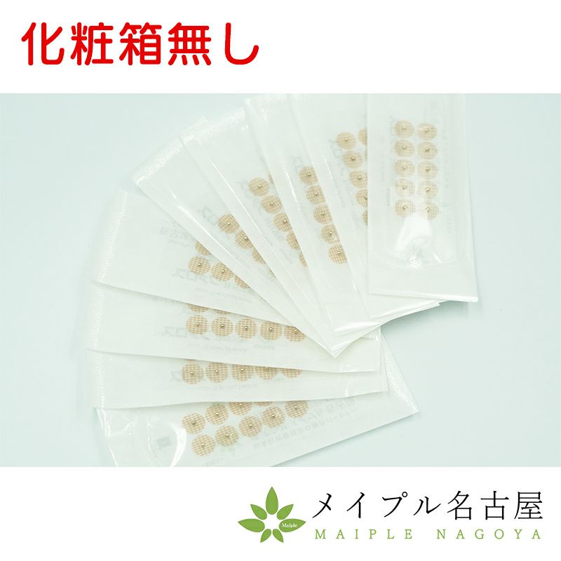 【金粒】スキンペレット -SKIN PELLET-（１００粒入り）【箱無し】