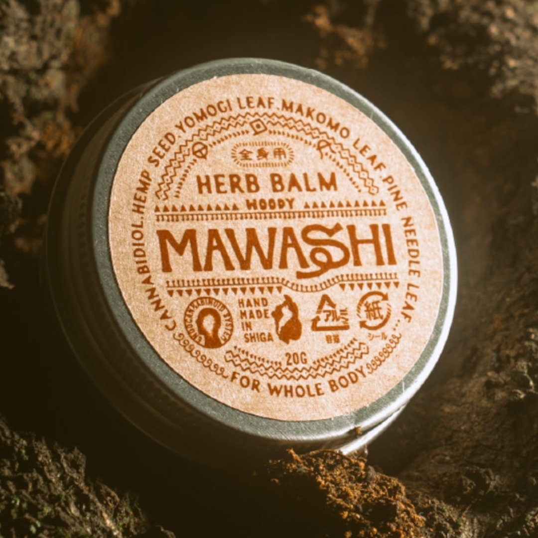 MAWASHI_20g_WOODY