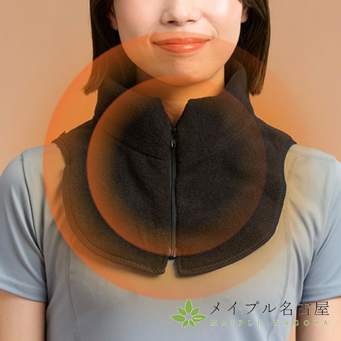 【bonbone】発熱ウォーマー くび用ロング (フリーサイズ ）