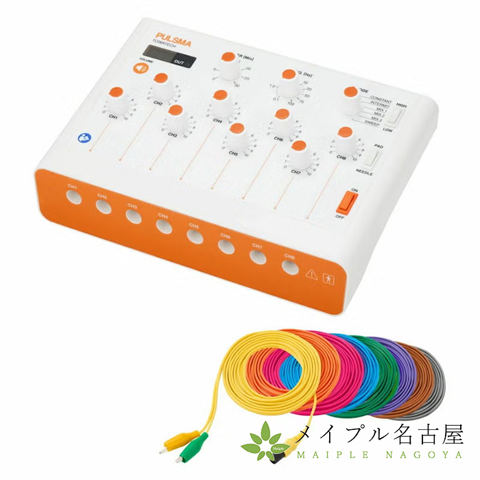 パルスマ８S　version2