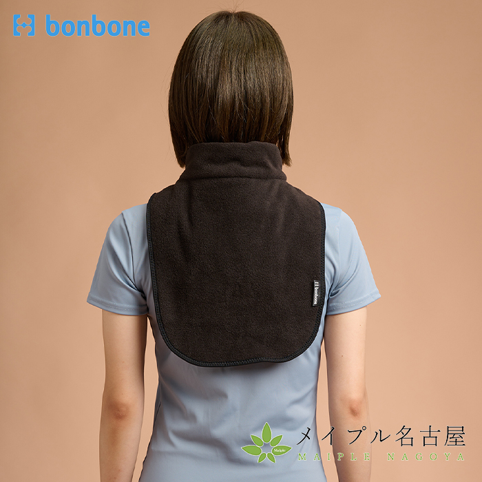 【bonbone】発熱ウォーマー くび用ロング (フリーサイズ ）