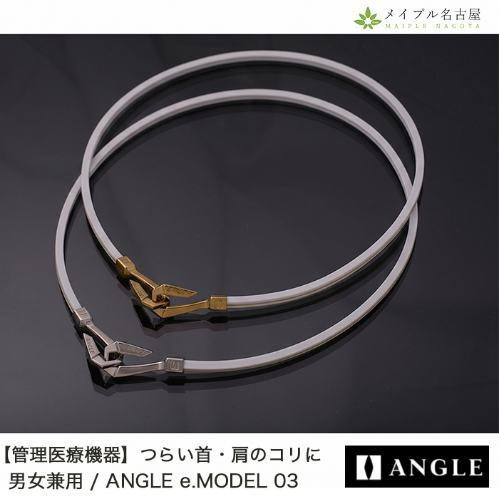 磁気ネックレスANGLE　モデル03