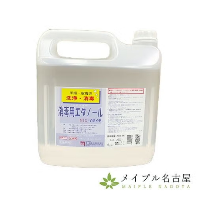 消毒用エタノールMIX　5L